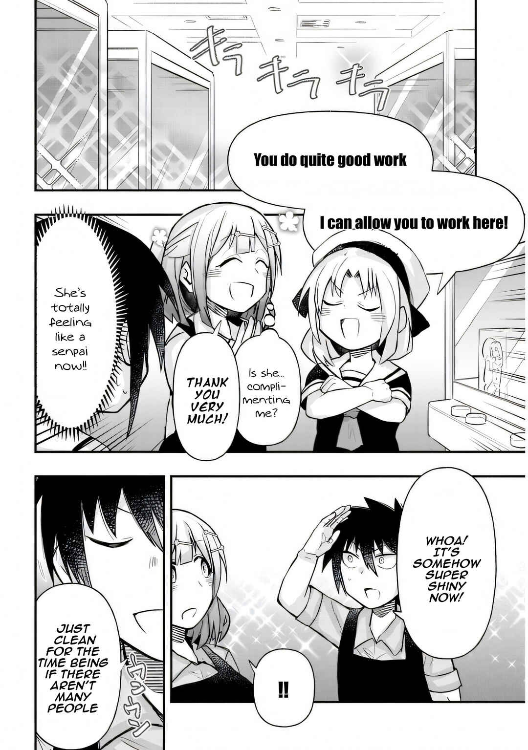 Page 9 Chapter 25 GaCen Shoujo to Ibunka Kouryuu