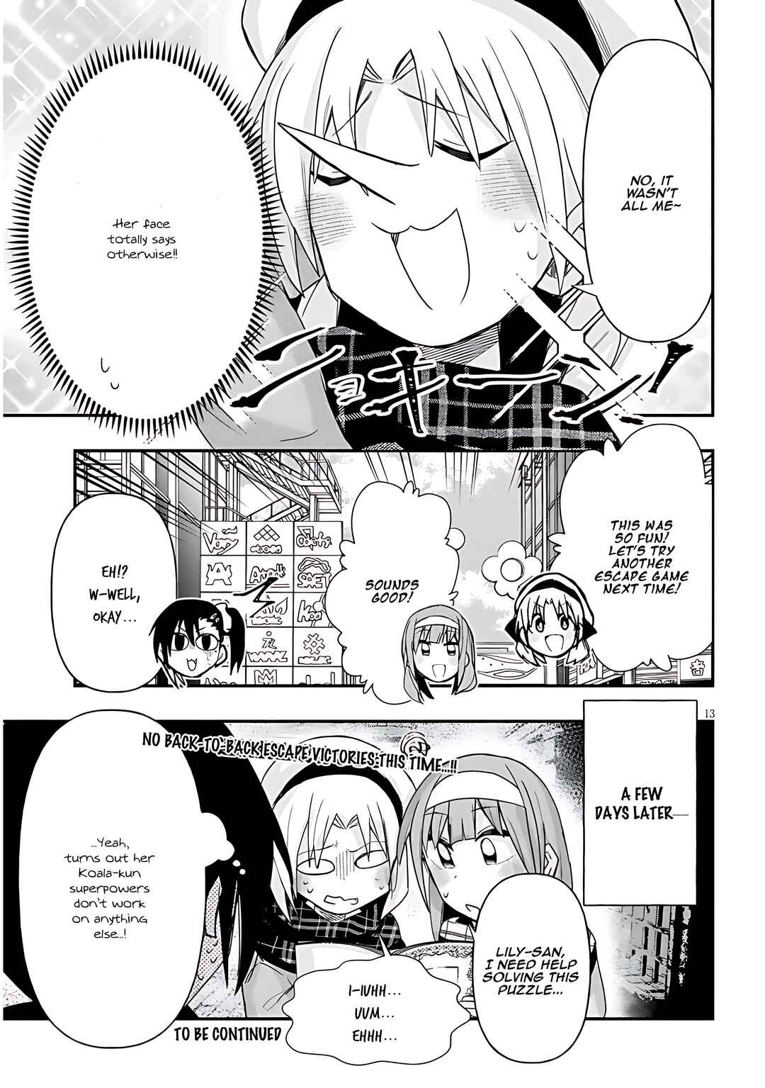 Page 14 Chapter 95 GaCen Shoujo to Ibunka Kouryuu