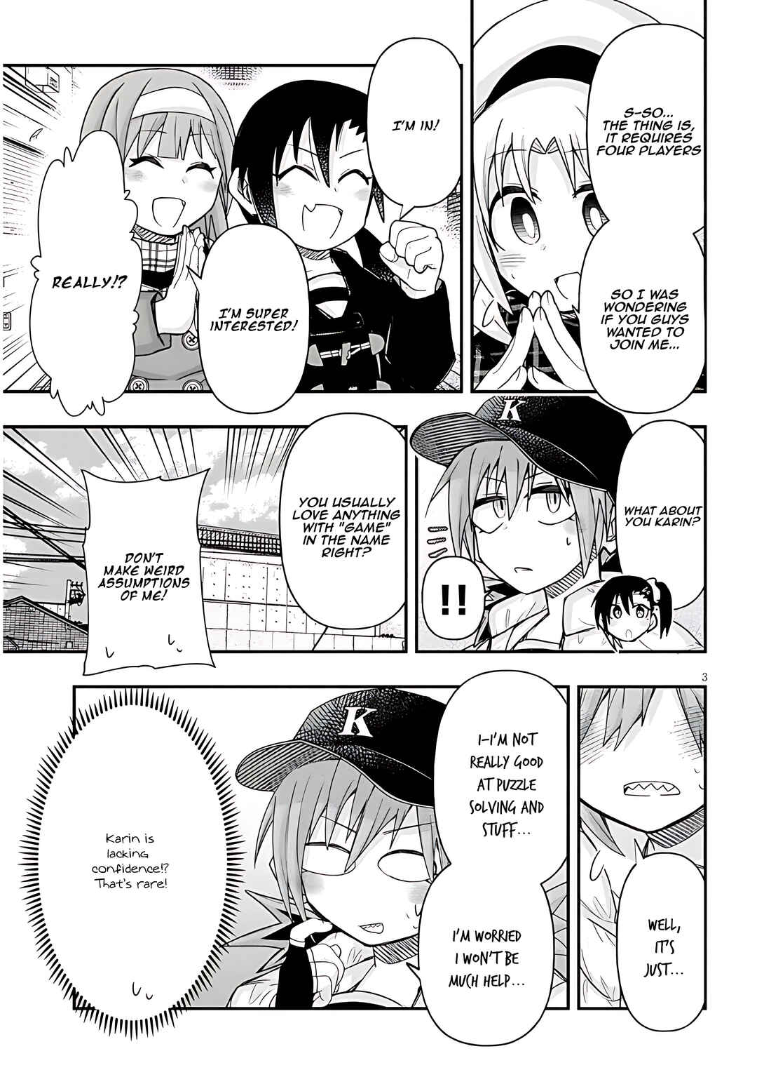 Page 4 Chapter 95 GaCen Shoujo to Ibunka Kouryuu