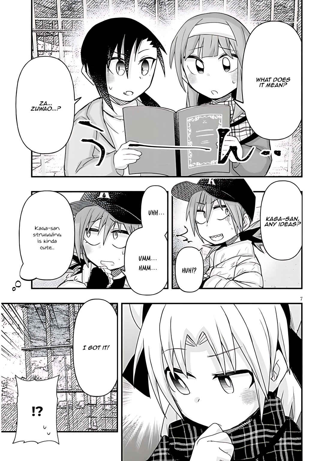 Page 8 Chapter 95 GaCen Shoujo to Ibunka Kouryuu