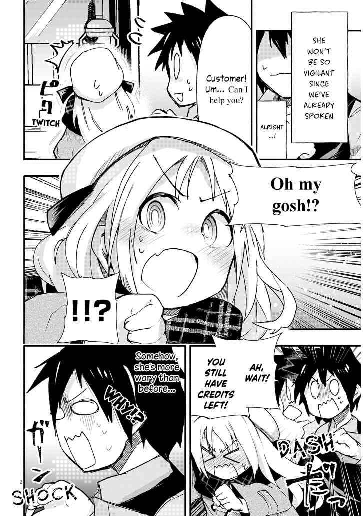 Page 2 Chapter 2 GaCen Shoujo to Ibunka Kouryuu