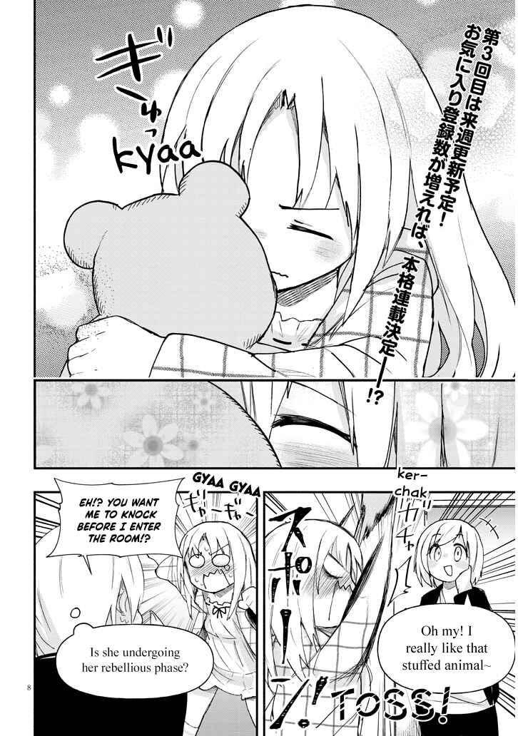 Page 8 Chapter 2 GaCen Shoujo to Ibunka Kouryuu