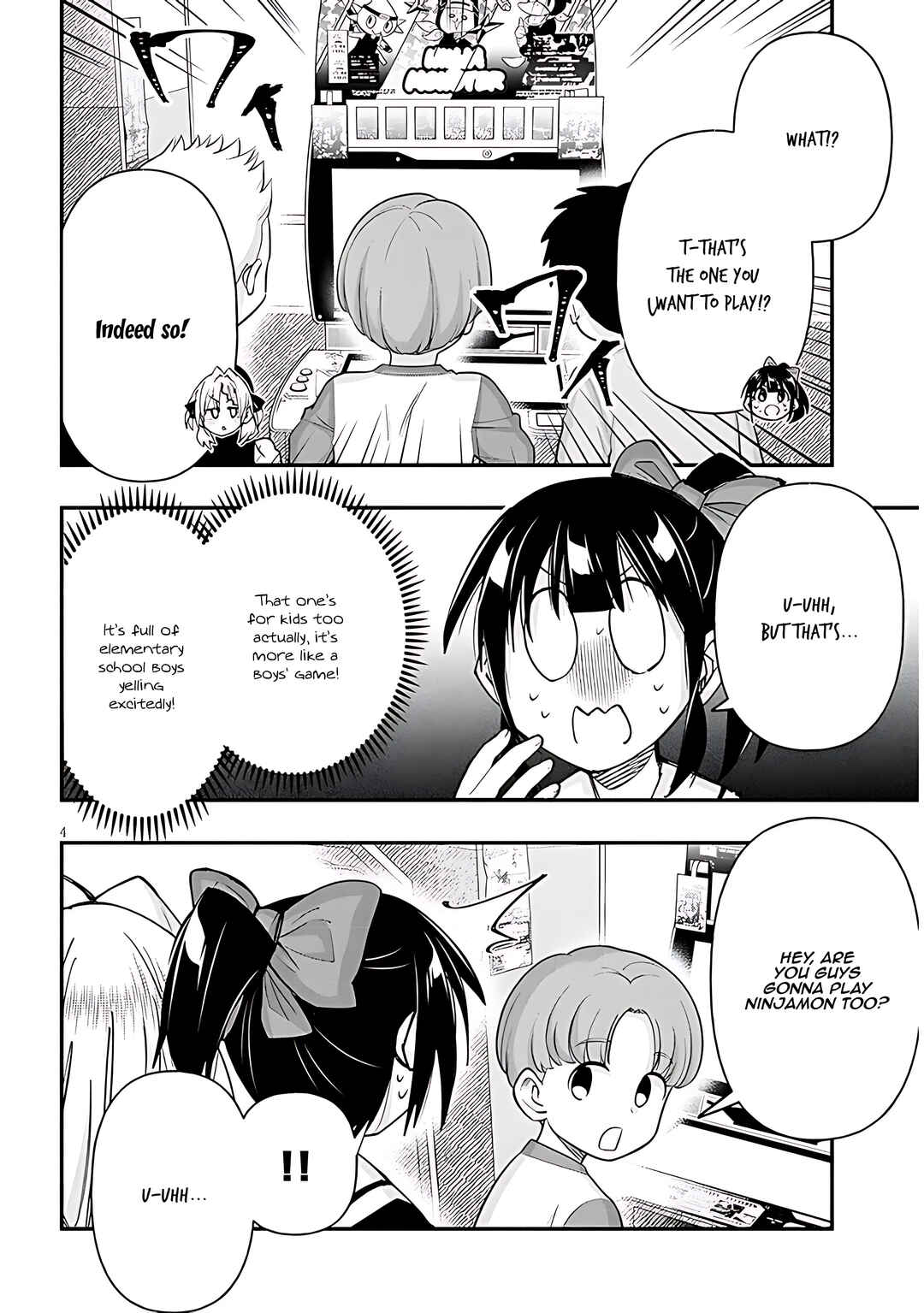 Page 5 Chapter 101 GaCen Shoujo to Ibunka Kouryuu