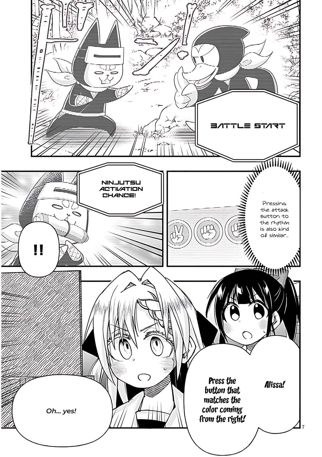 Page 8 Chapter 101 GaCen Shoujo to Ibunka Kouryuu
