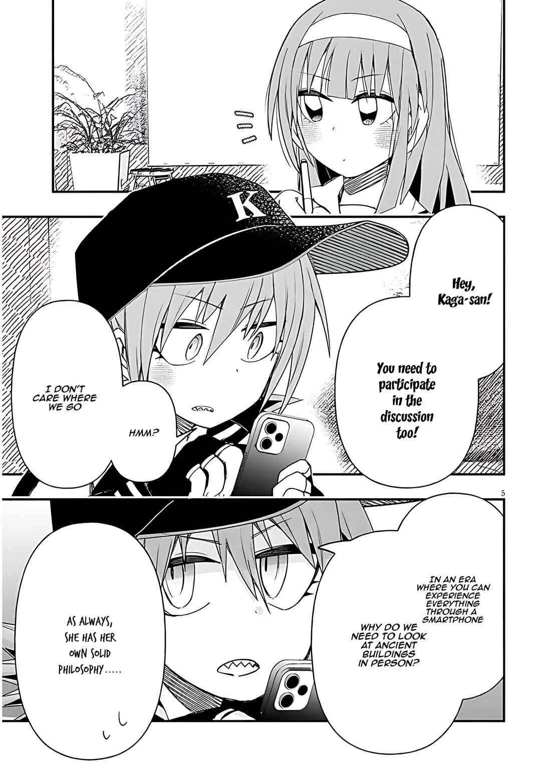Page 6 Chapter 105 GaCen Shoujo to Ibunka Kouryuu