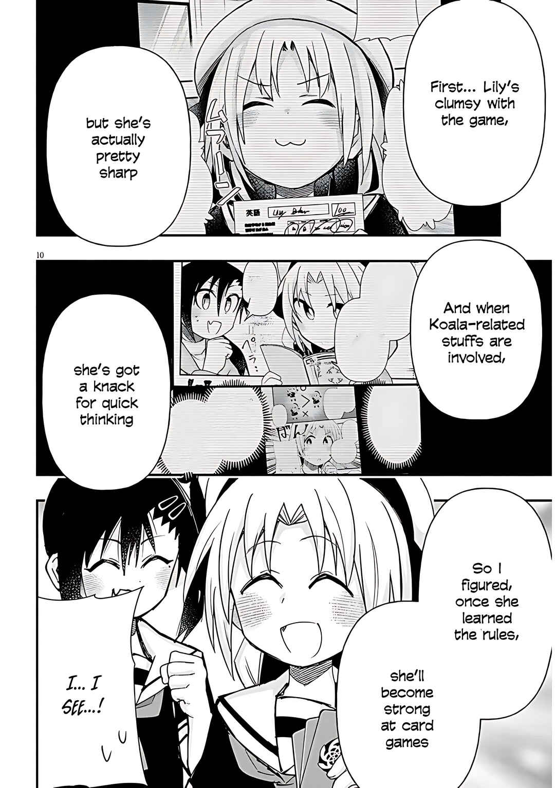 Page 11 Chapter 130 GaCen Shoujo to Ibunka Kouryuu