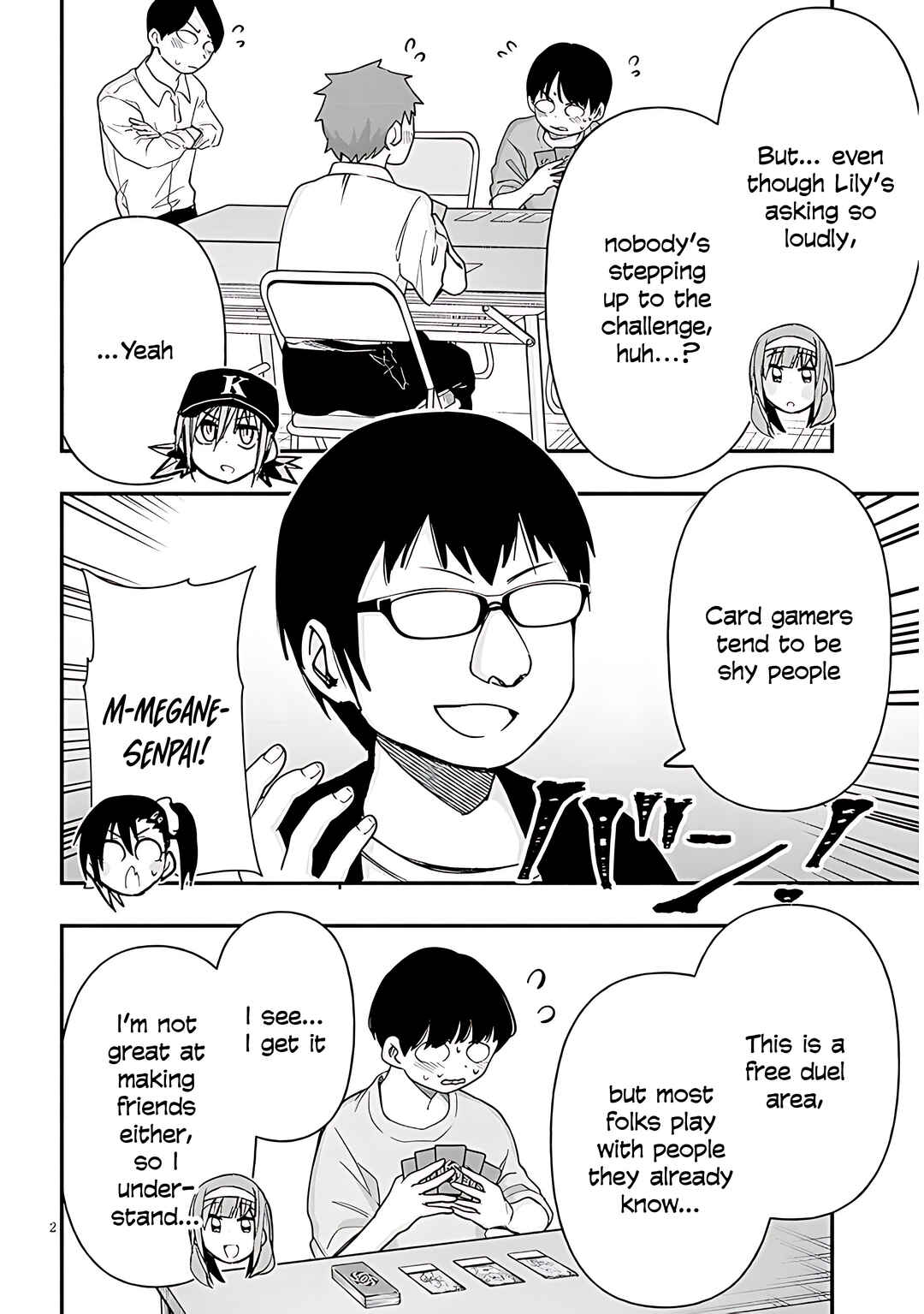 Page 3 Chapter 130 GaCen Shoujo to Ibunka Kouryuu