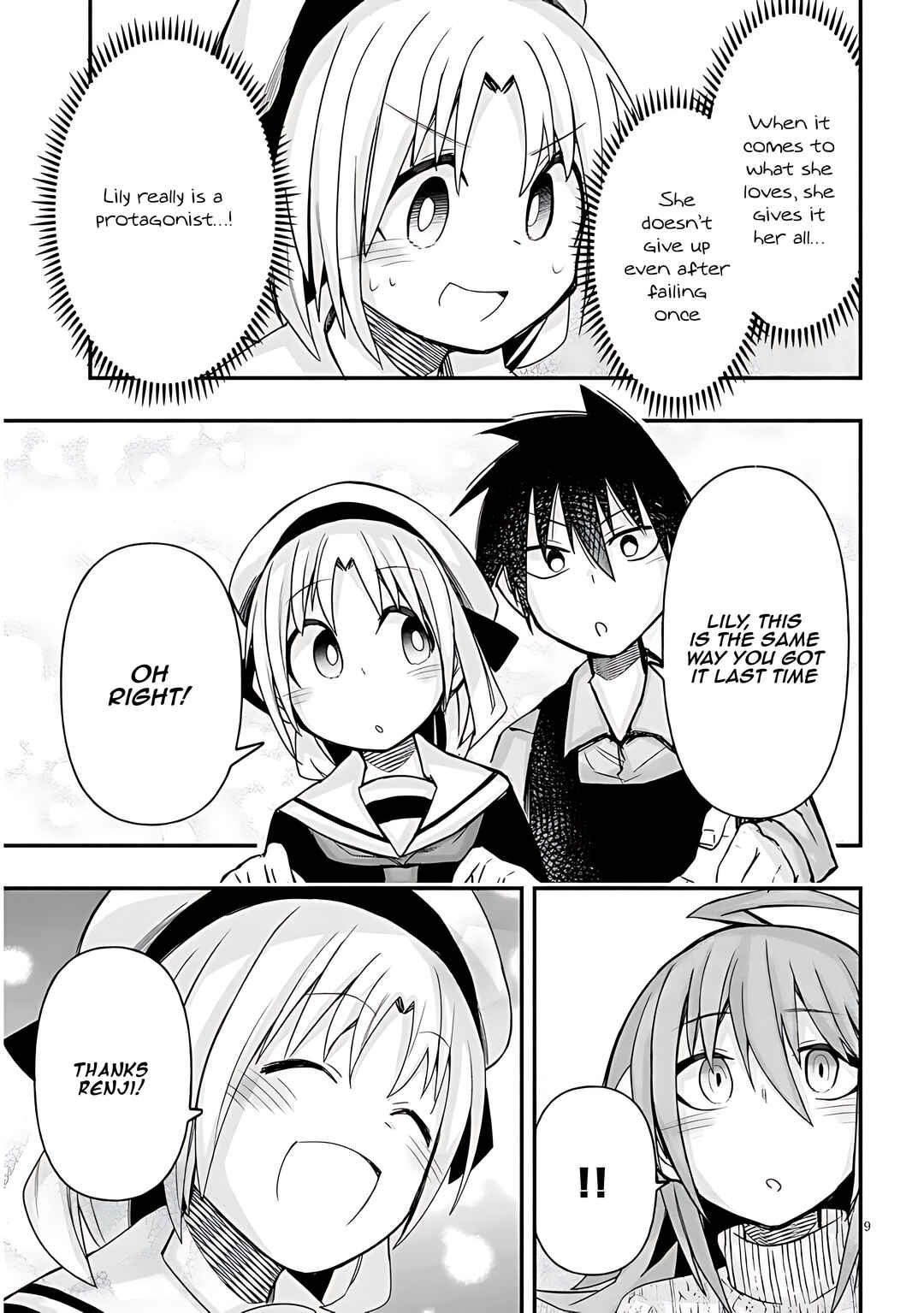 Page 10 Chapter 47 GaCen Shoujo to Ibunka Kouryuu