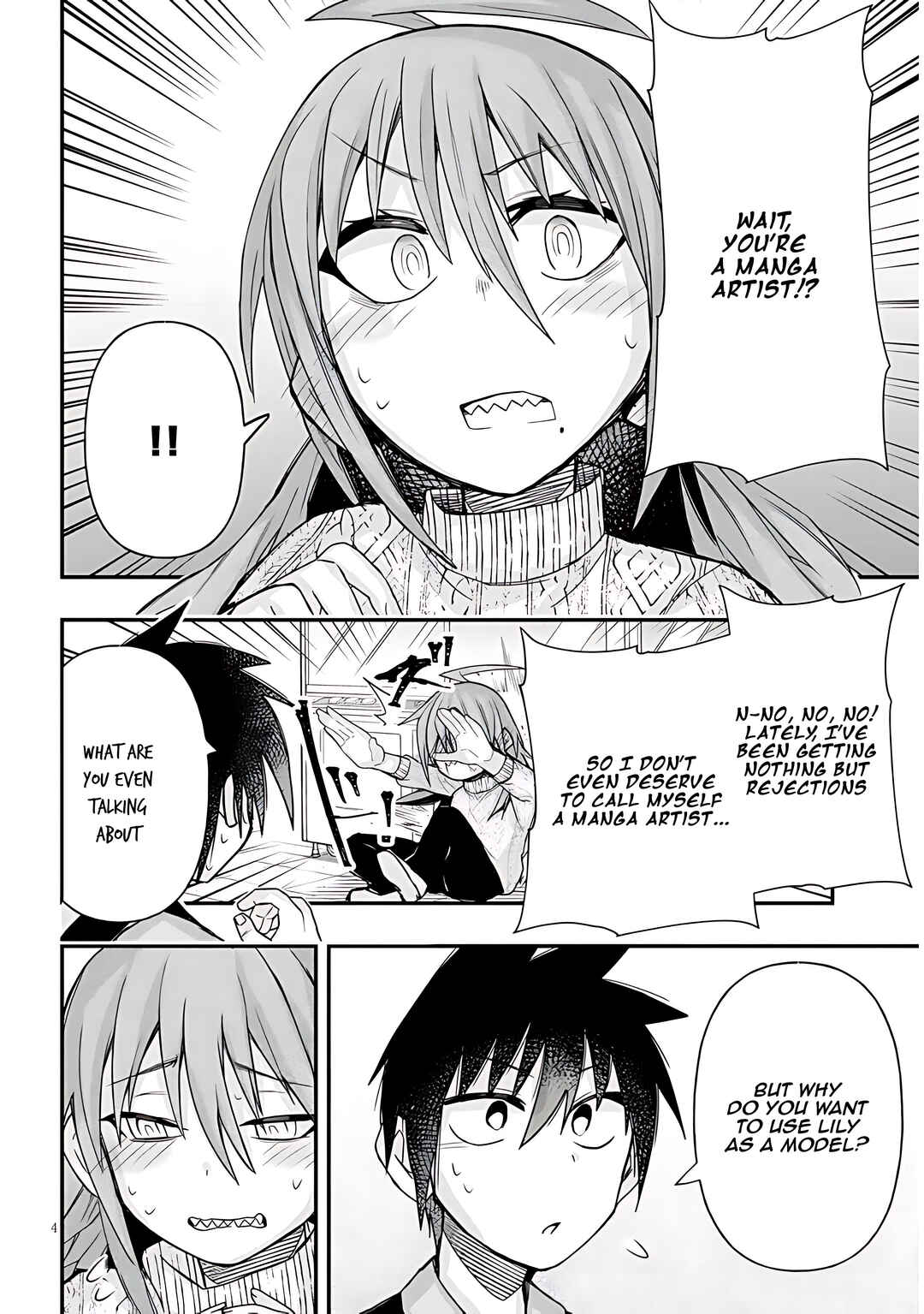 Page 5 Chapter 47 GaCen Shoujo to Ibunka Kouryuu