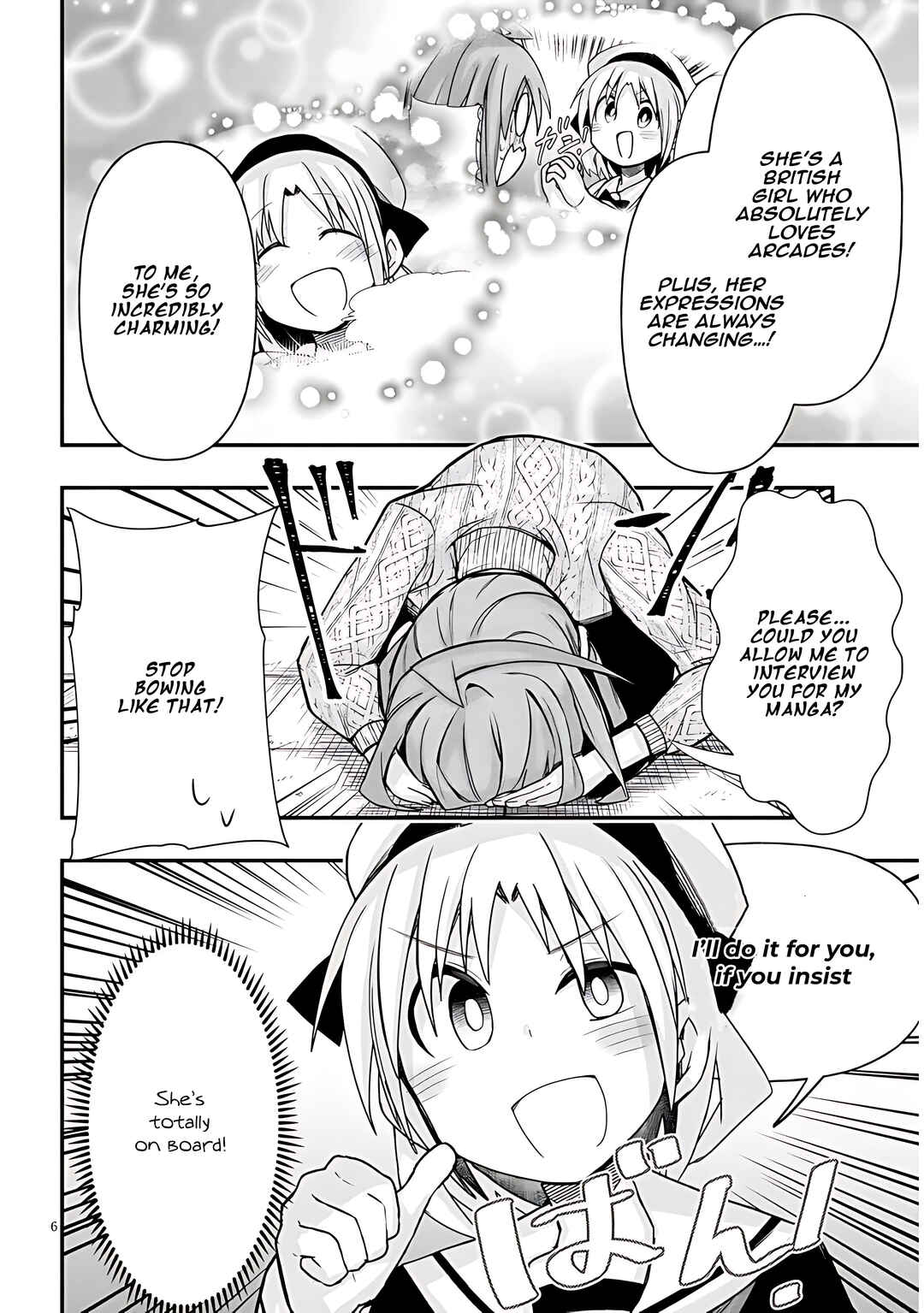 Page 7 Chapter 47 GaCen Shoujo to Ibunka Kouryuu