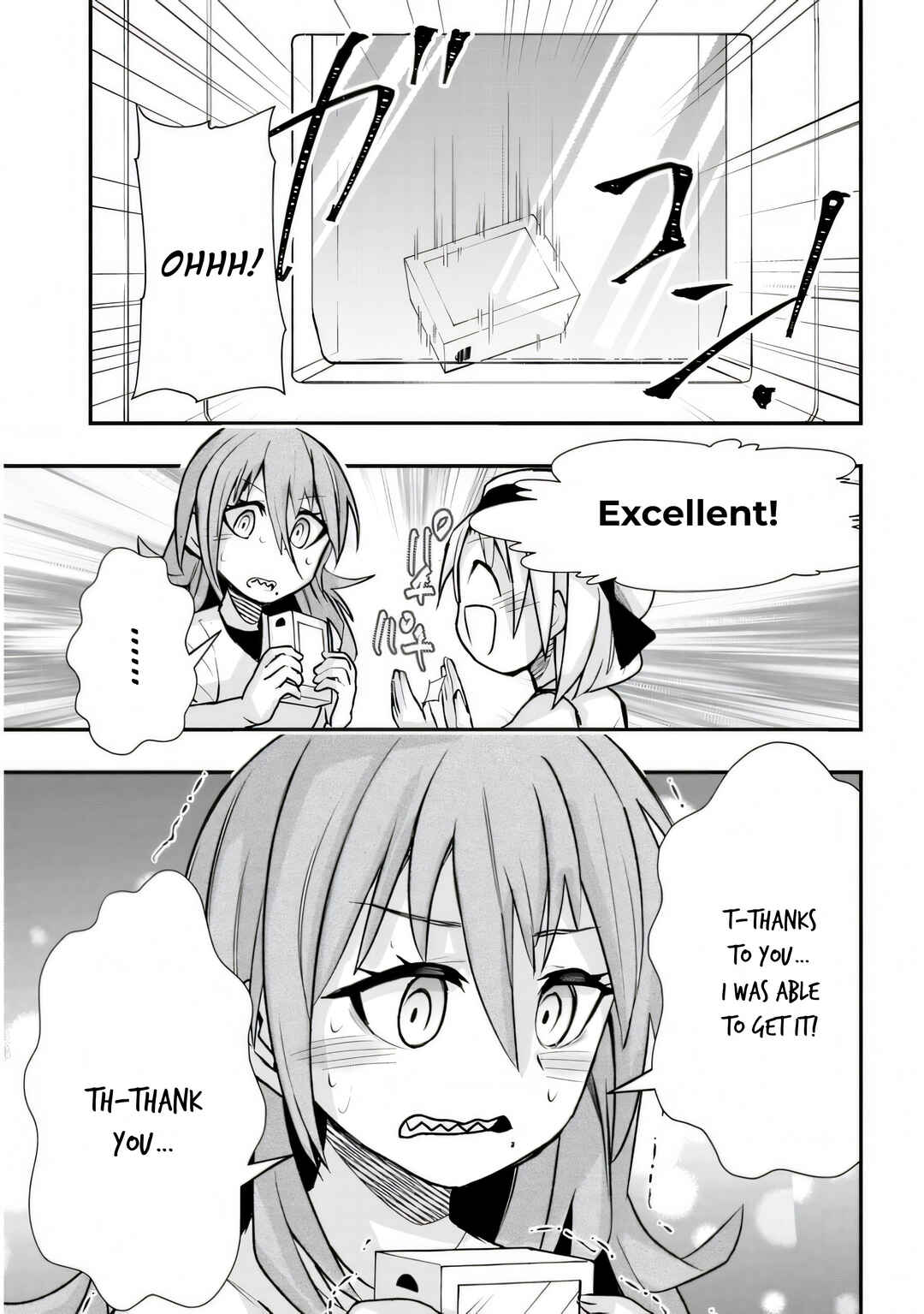 Page 10 Chapter 30 GaCen Shoujo to Ibunka Kouryuu