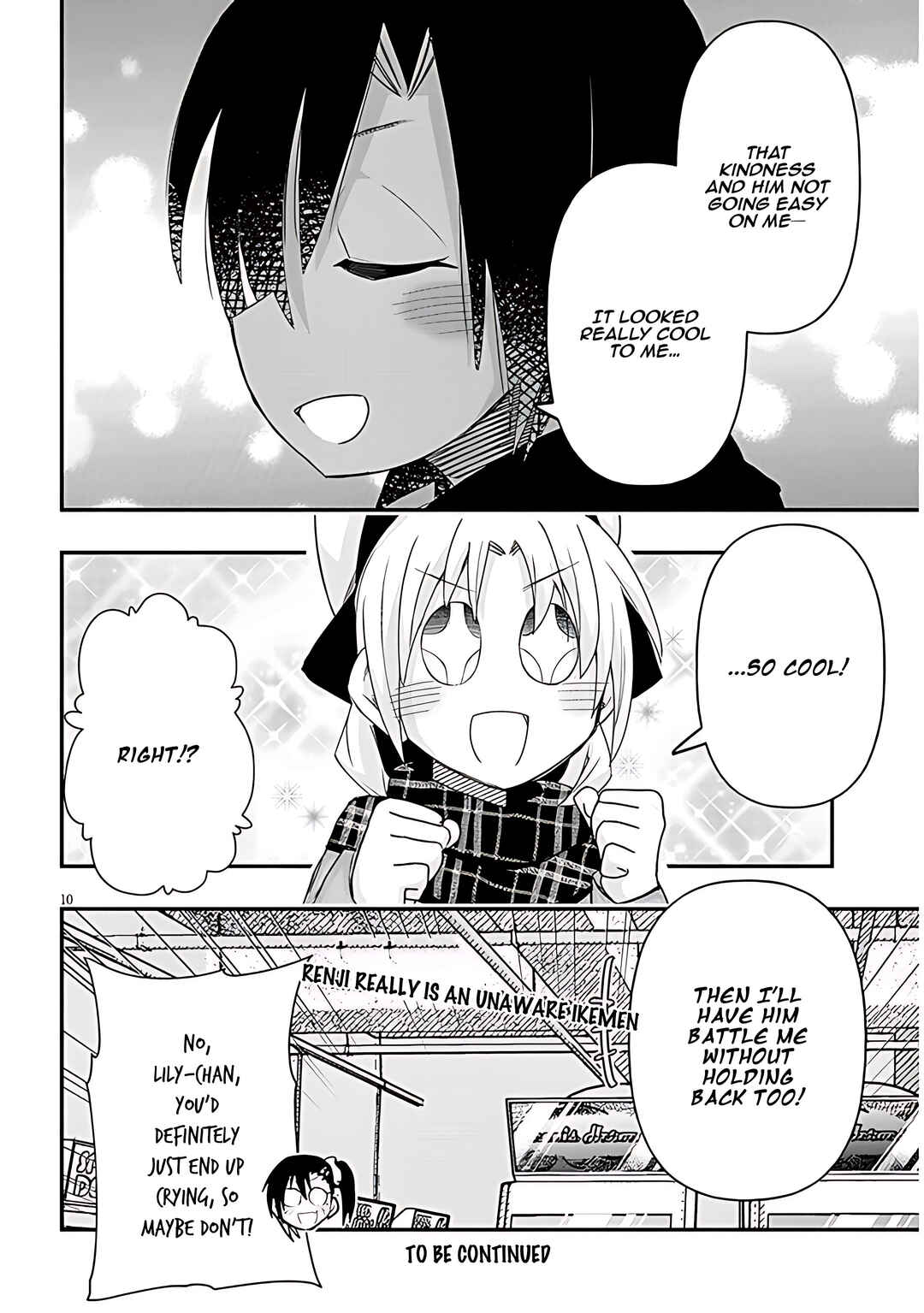 Page 11 Chapter 78 GaCen Shoujo to Ibunka Kouryuu