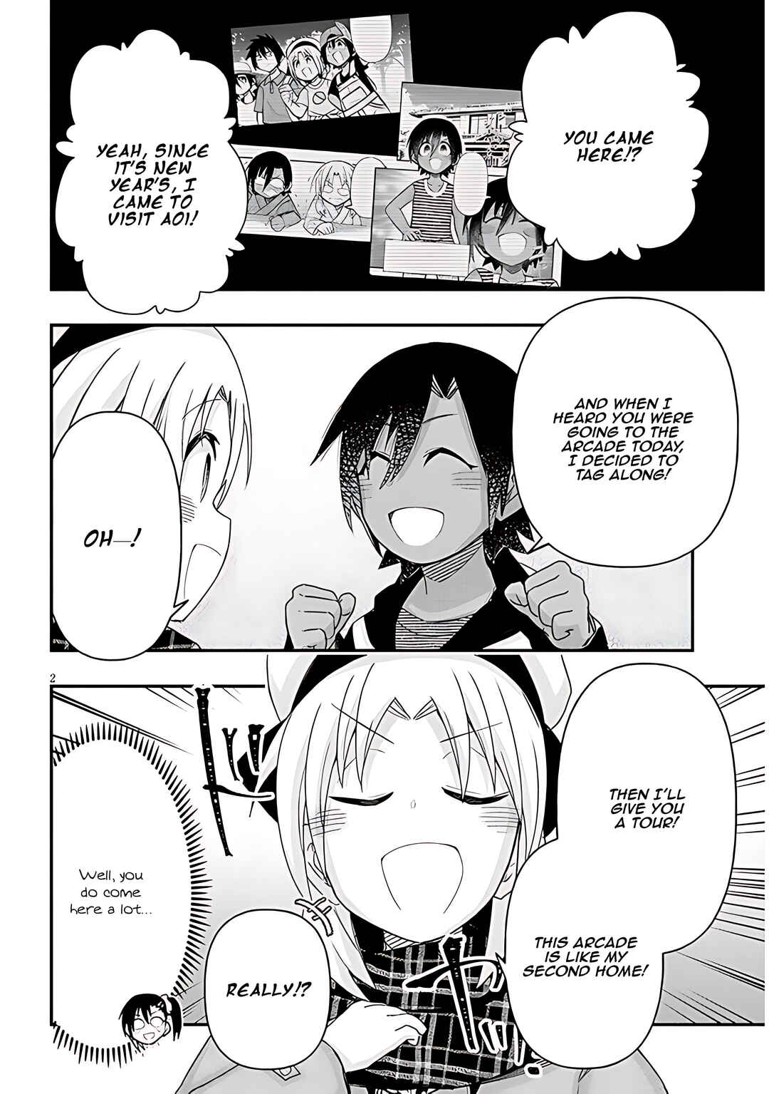 Page 3 Chapter 78 GaCen Shoujo to Ibunka Kouryuu