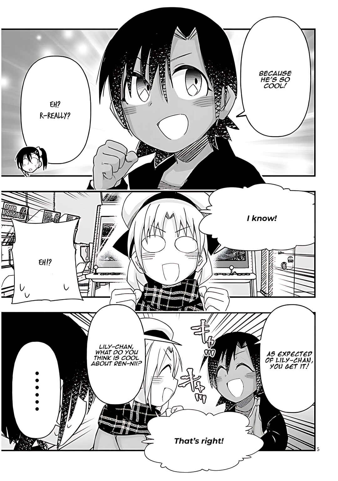 Page 6 Chapter 78 GaCen Shoujo to Ibunka Kouryuu