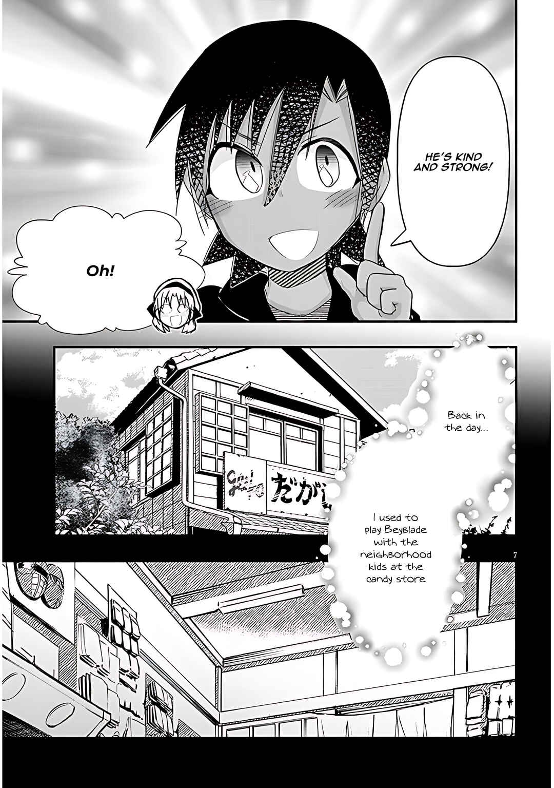 Page 8 Chapter 78 GaCen Shoujo to Ibunka Kouryuu