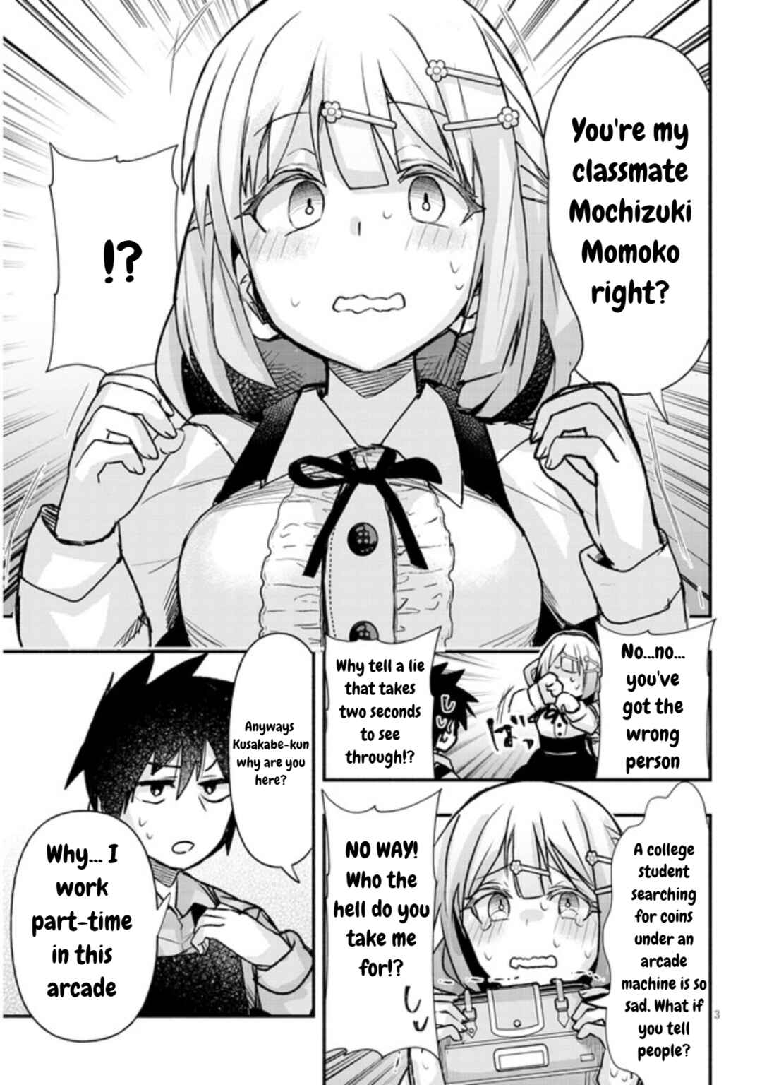 Page 3 Chapter 13 GaCen Shoujo to Ibunka Kouryuu
