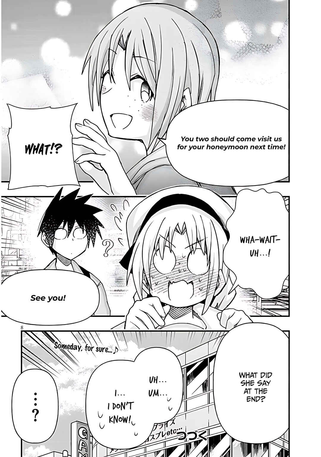 Page 9 Chapter 124 GaCen Shoujo to Ibunka Kouryuu