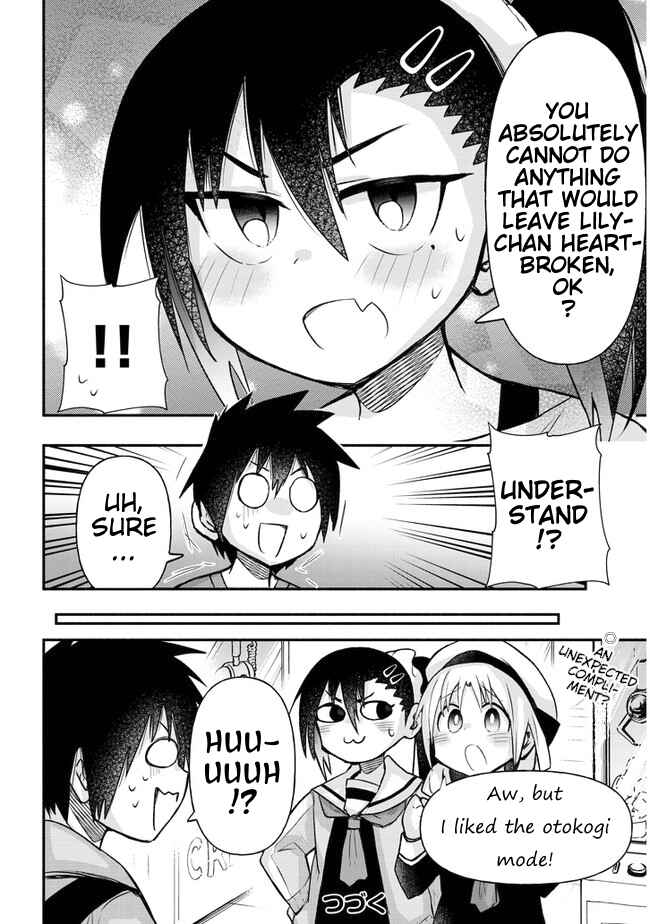 Page 10 Chapter 23 GaCen Shoujo to Ibunka Kouryuu
