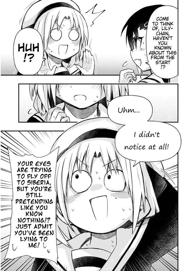 Page 3 Chapter 23 GaCen Shoujo to Ibunka Kouryuu