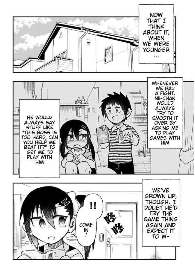 Page 6 Chapter 23 GaCen Shoujo to Ibunka Kouryuu