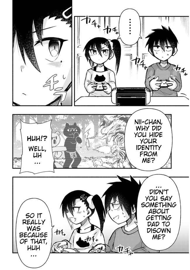 Page 8 Chapter 23 GaCen Shoujo to Ibunka Kouryuu