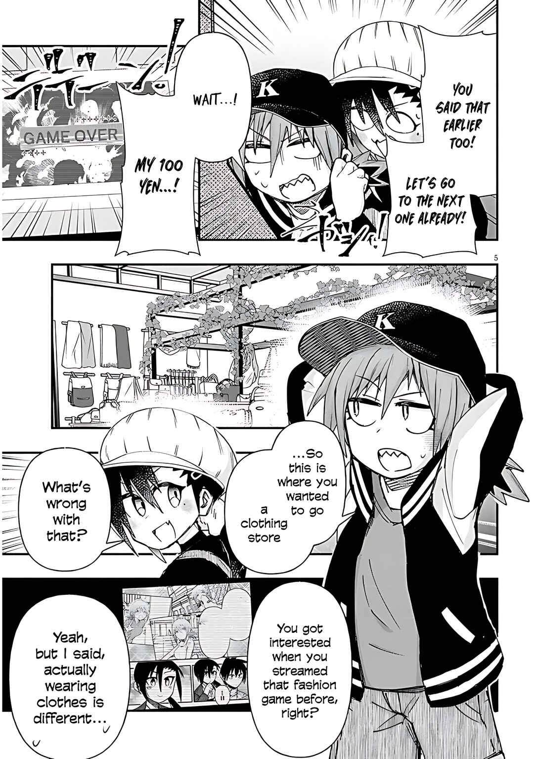 Page 7 Chapter 133 GaCen Shoujo to Ibunka Kouryuu