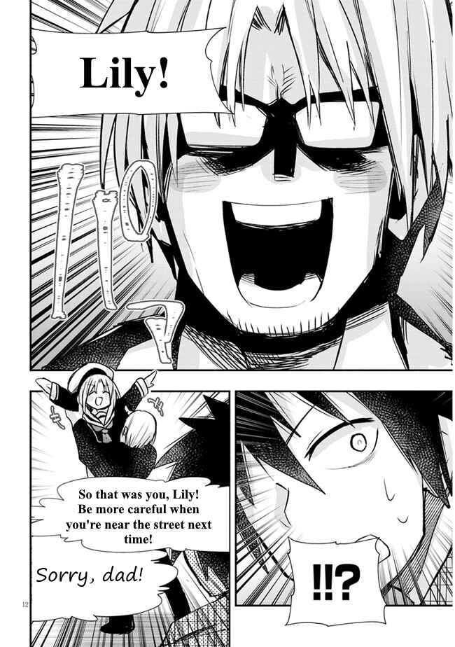 Page 12 Chapter 16 GaCen Shoujo to Ibunka Kouryuu