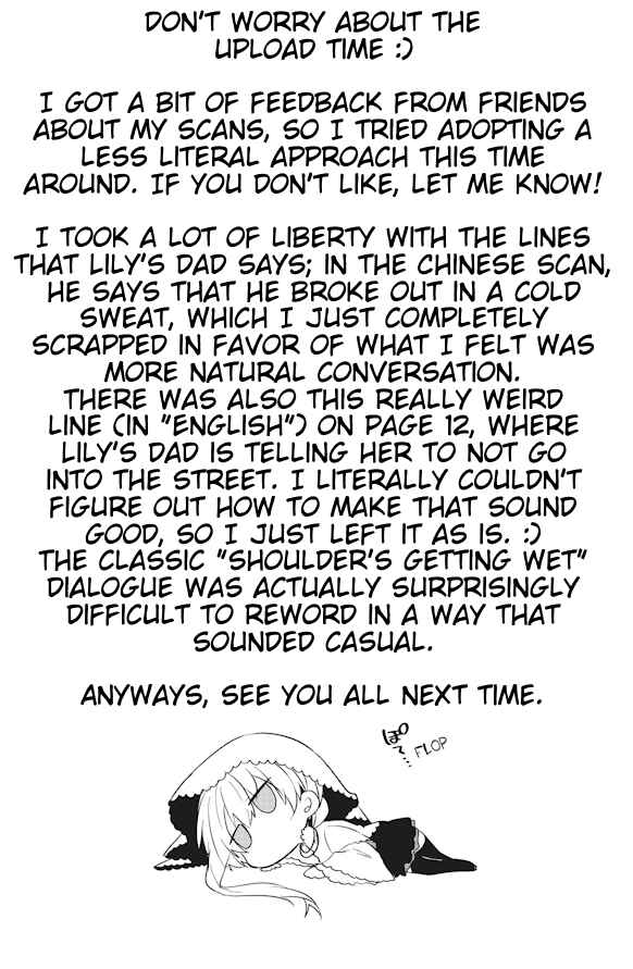 Page 14 Chapter 16 GaCen Shoujo to Ibunka Kouryuu