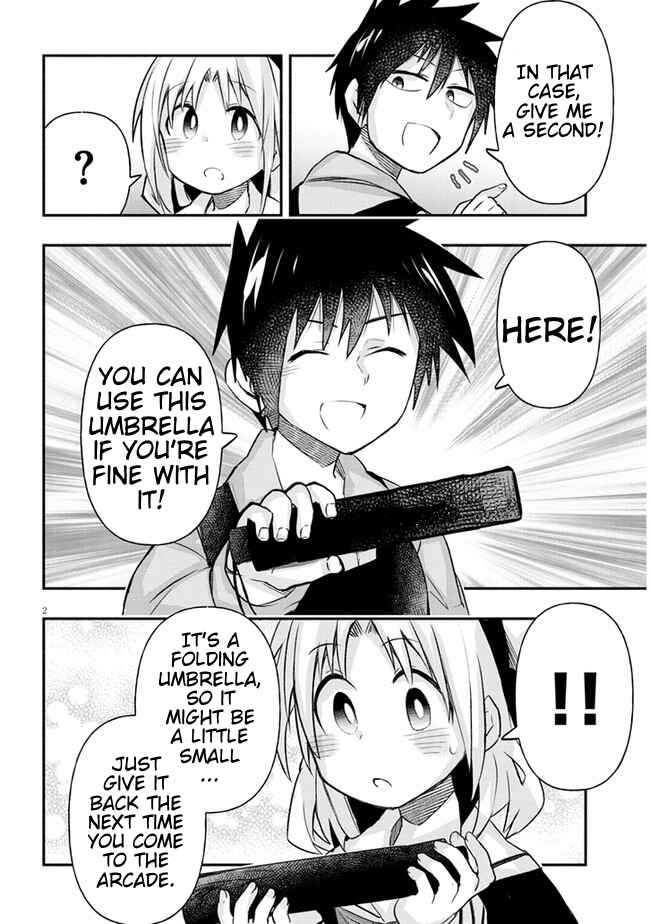 Page 2 Chapter 16 GaCen Shoujo to Ibunka Kouryuu