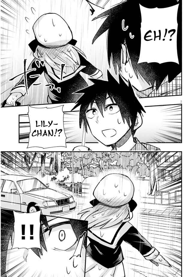 Page 7 Chapter 16 GaCen Shoujo to Ibunka Kouryuu