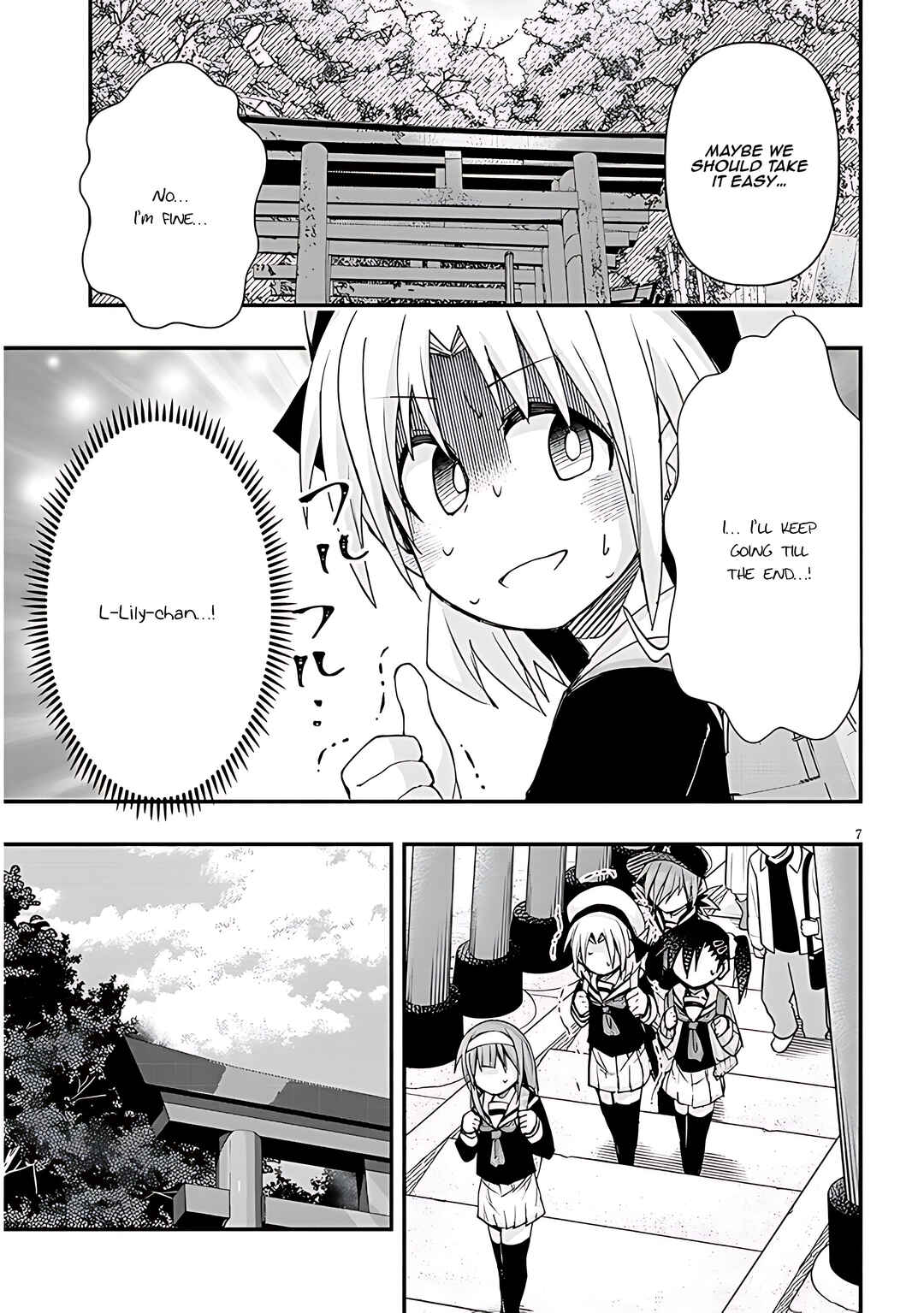 Page 8 Chapter 108 GaCen Shoujo to Ibunka Kouryuu