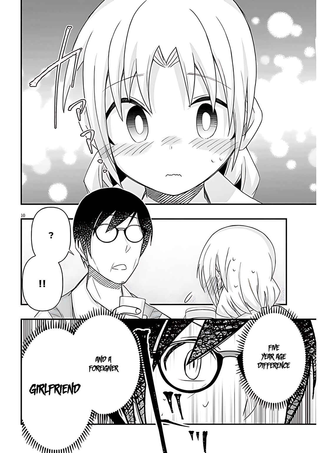 Page 11 Chapter 80 GaCen Shoujo to Ibunka Kouryuu