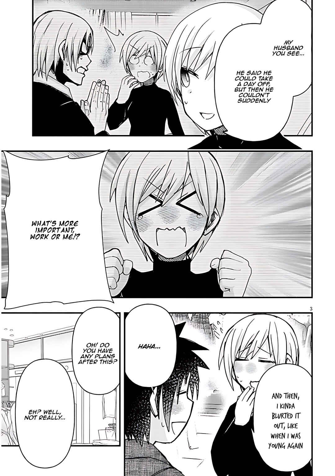 Page 4 Chapter 117 GaCen Shoujo to Ibunka Kouryuu