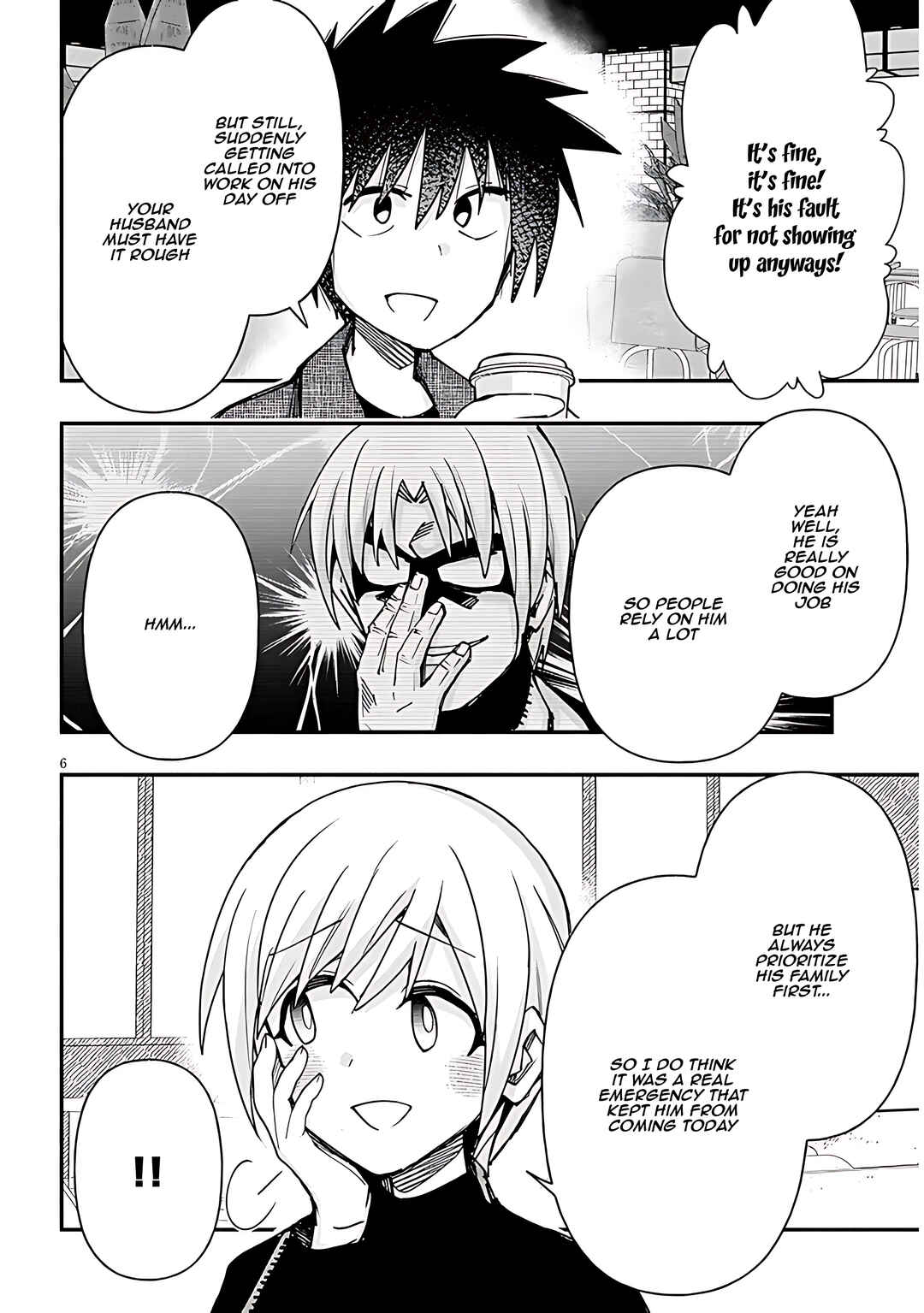 Page 7 Chapter 117 GaCen Shoujo to Ibunka Kouryuu
