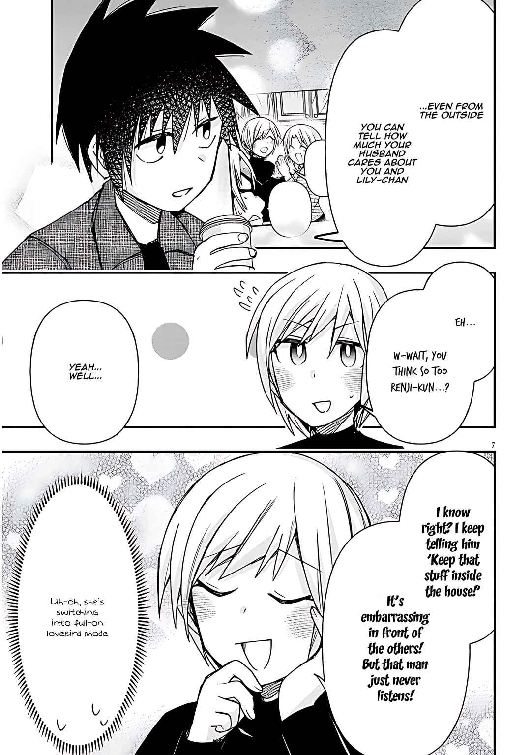 Page 8 Chapter 117 GaCen Shoujo to Ibunka Kouryuu