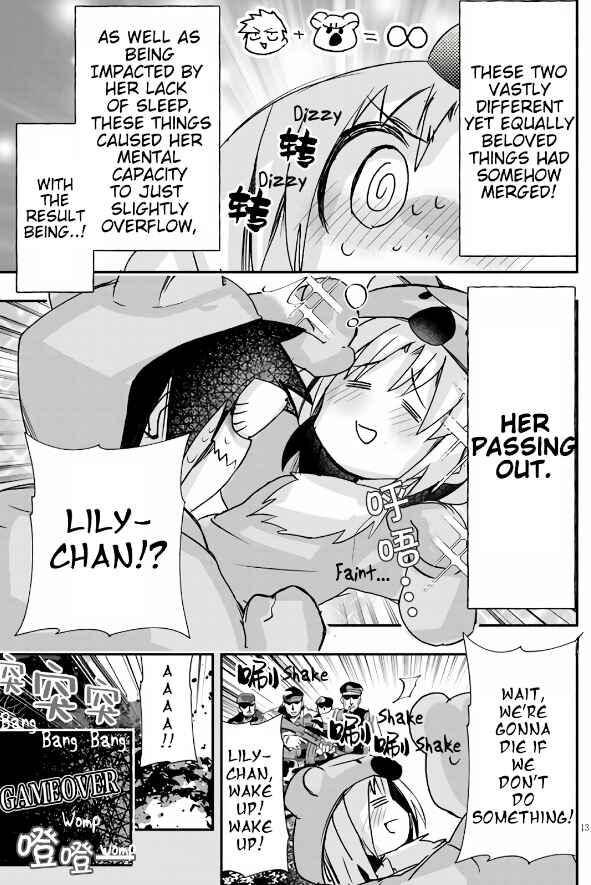 Page 13 Chapter 9 GaCen Shoujo to Ibunka Kouryuu