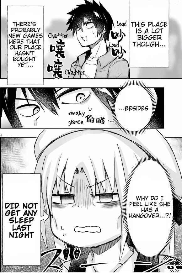 Page 4 Chapter 9 GaCen Shoujo to Ibunka Kouryuu