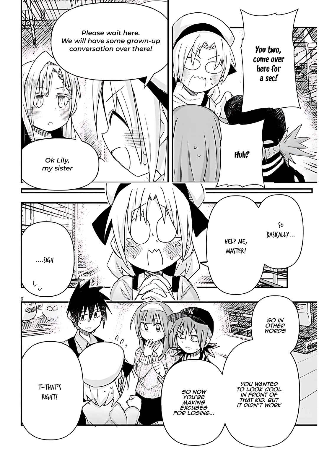 Page 7 Chapter 99 GaCen Shoujo to Ibunka Kouryuu