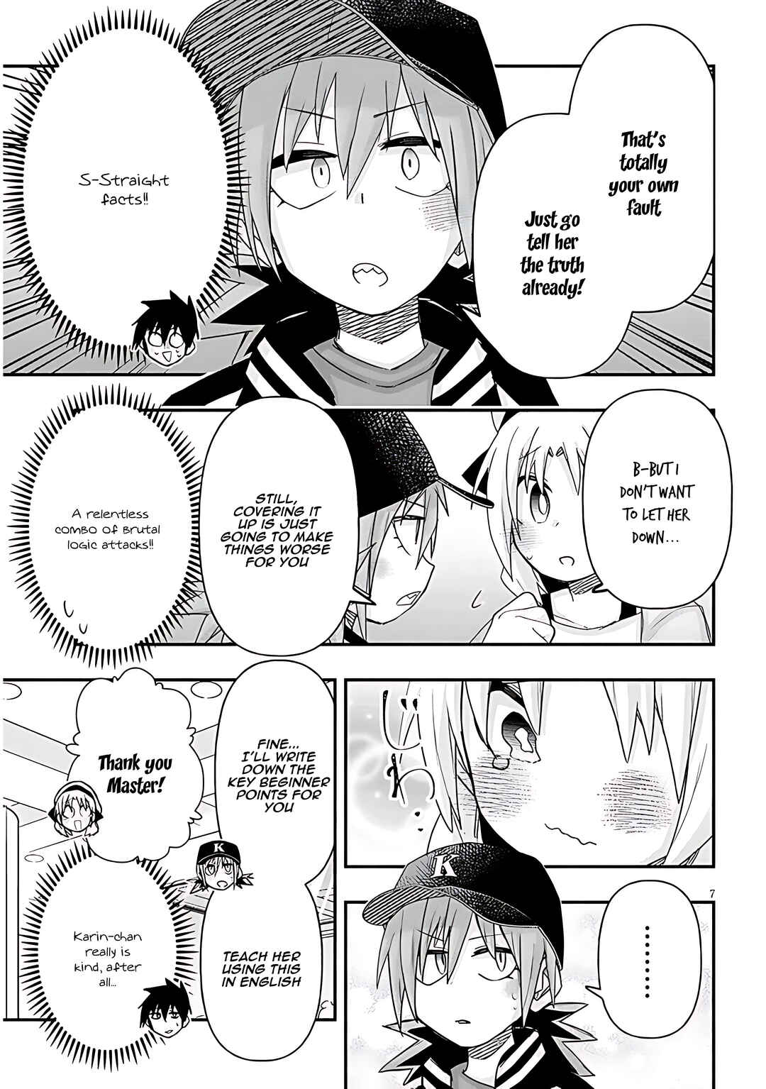 Page 8 Chapter 99 GaCen Shoujo to Ibunka Kouryuu