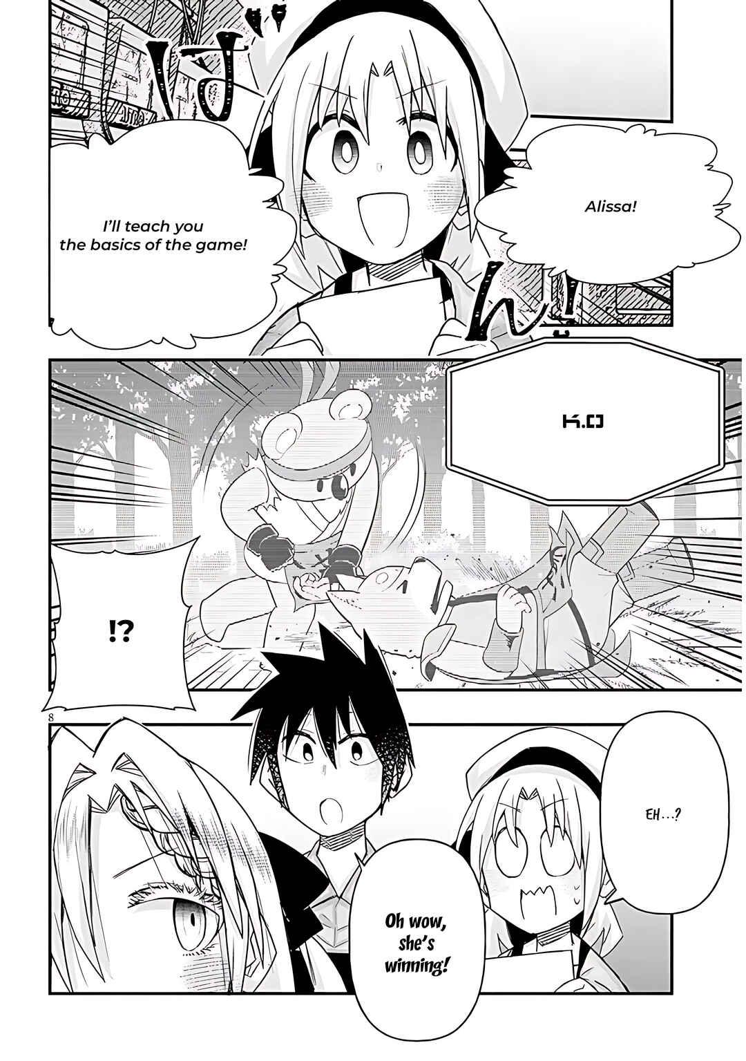 Page 9 Chapter 99 GaCen Shoujo to Ibunka Kouryuu