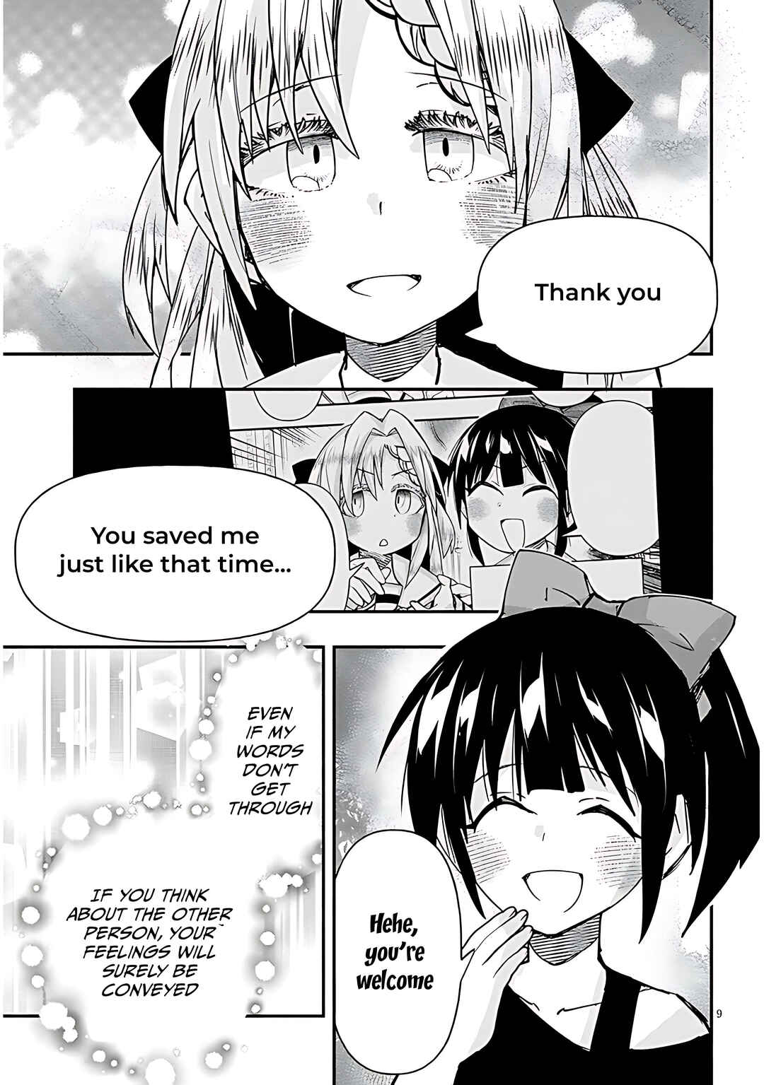 Page 10 Chapter 128 GaCen Shoujo to Ibunka Kouryuu