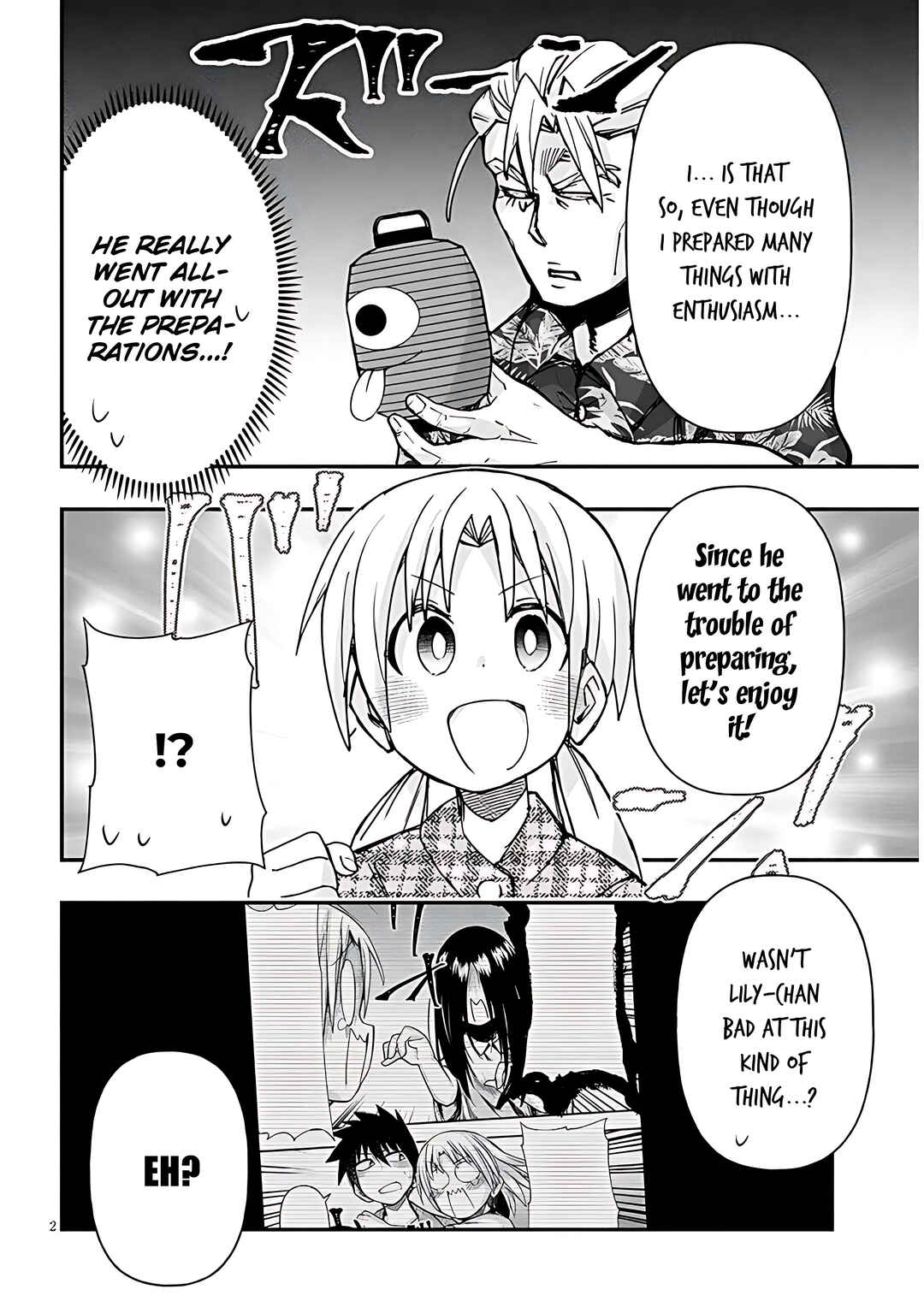 Page 3 Chapter 128 GaCen Shoujo to Ibunka Kouryuu