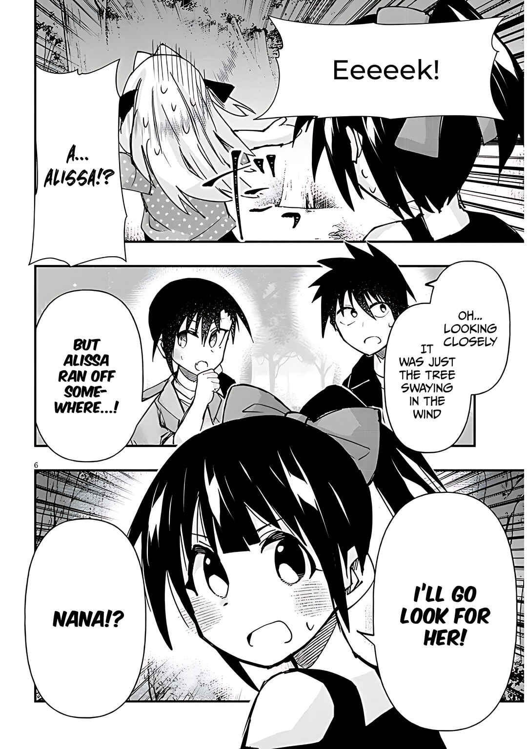 Page 7 Chapter 128 GaCen Shoujo to Ibunka Kouryuu