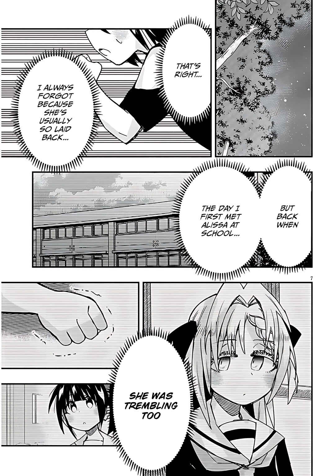 Page 8 Chapter 128 GaCen Shoujo to Ibunka Kouryuu
