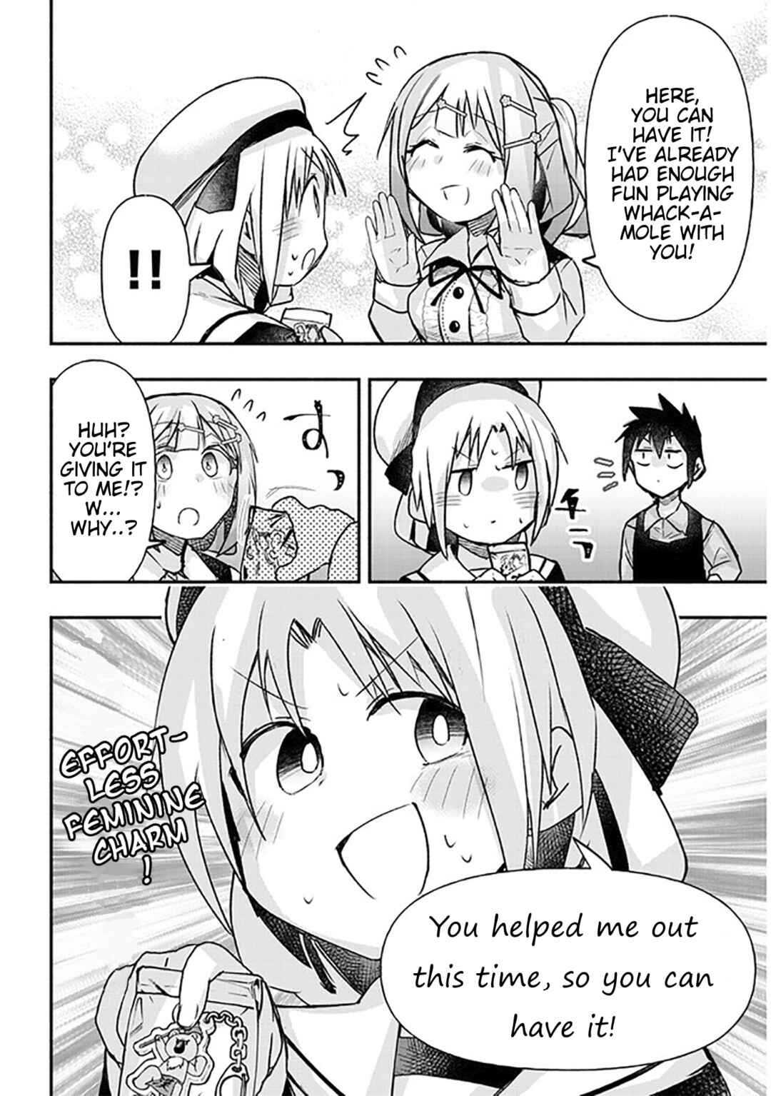 Page 10 Chapter 19 GaCen Shoujo to Ibunka Kouryuu