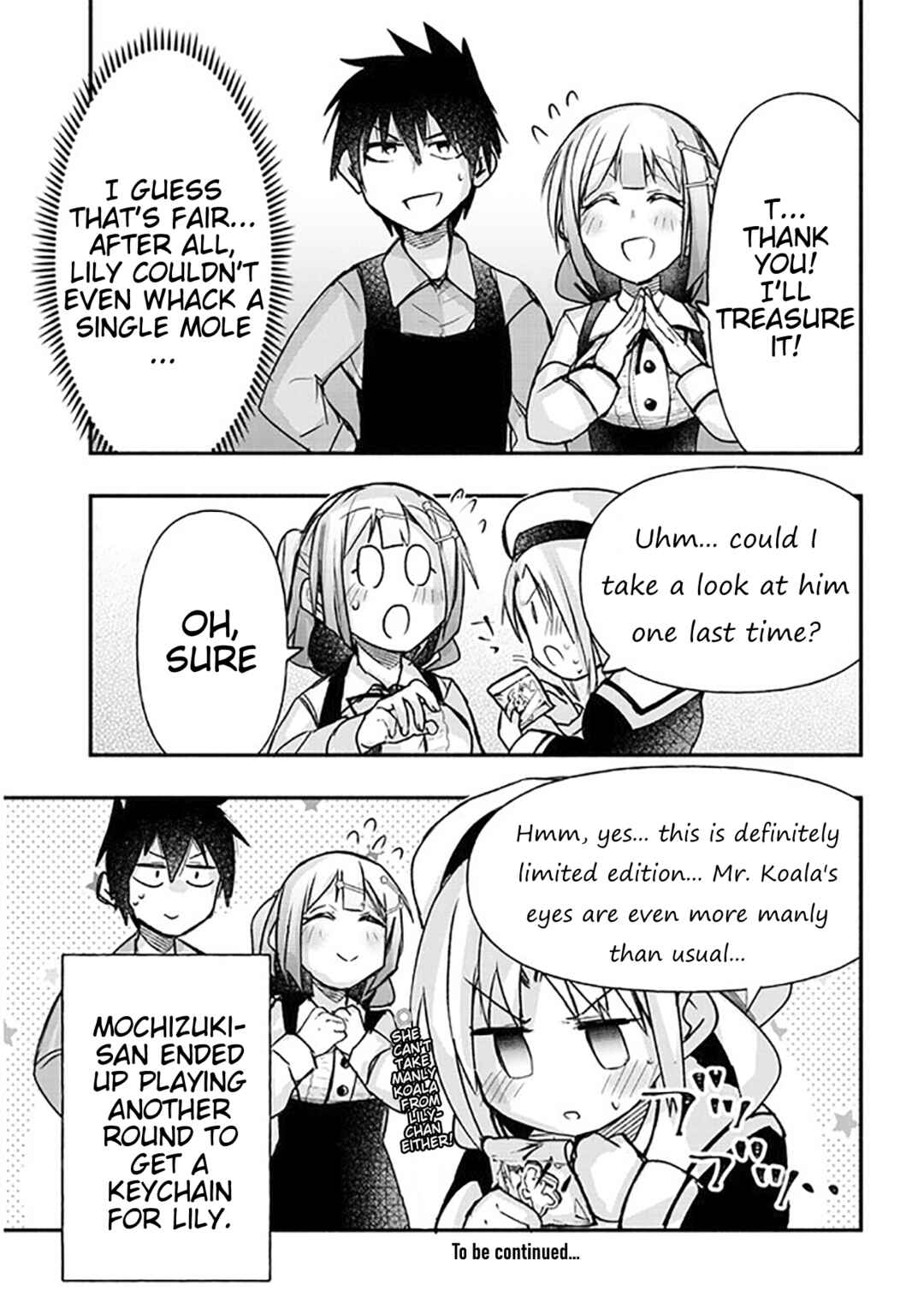 Page 11 Chapter 19 GaCen Shoujo to Ibunka Kouryuu
