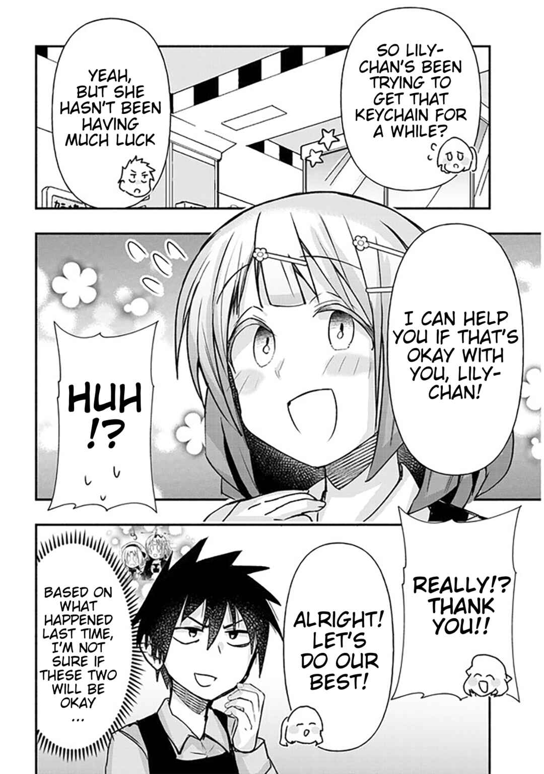 Page 6 Chapter 19 GaCen Shoujo to Ibunka Kouryuu