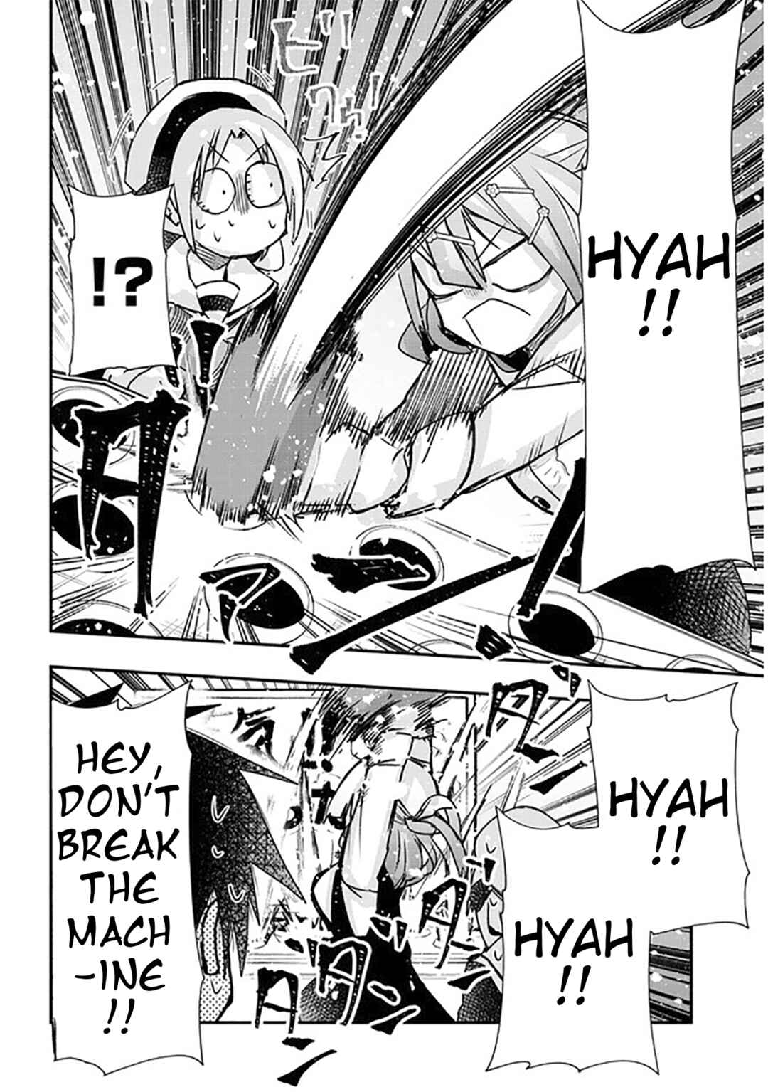Page 8 Chapter 19 GaCen Shoujo to Ibunka Kouryuu