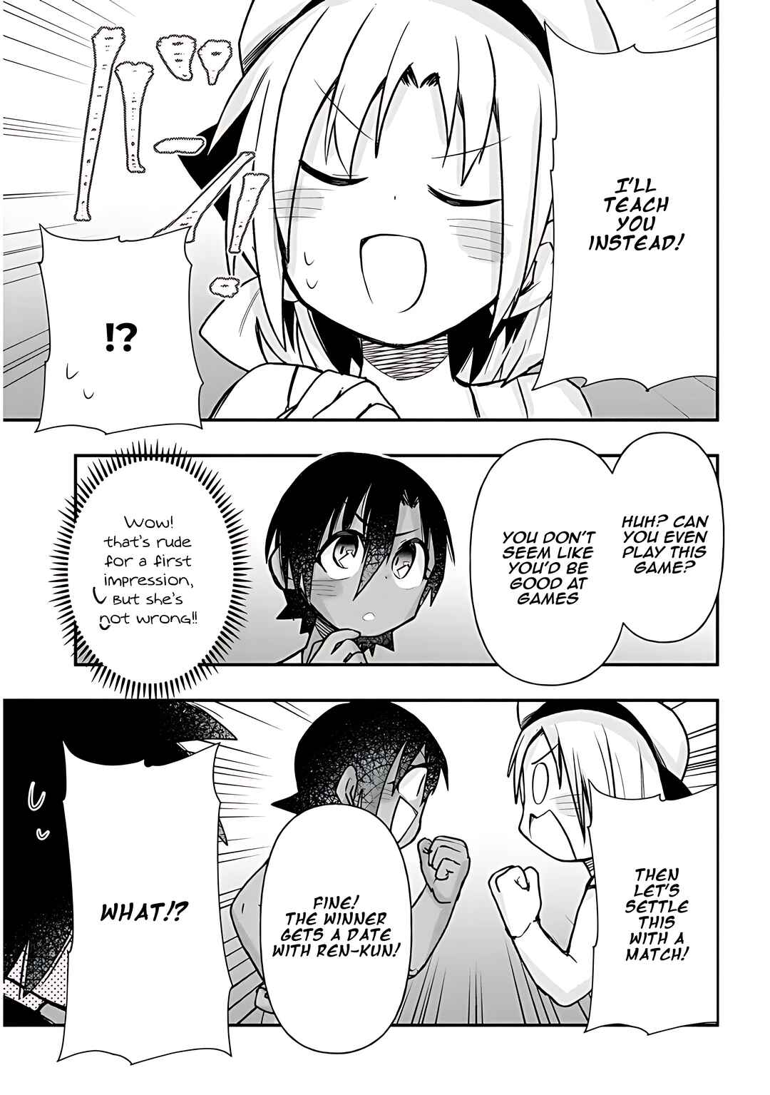 Page 10 Chapter 35 GaCen Shoujo to Ibunka Kouryuu