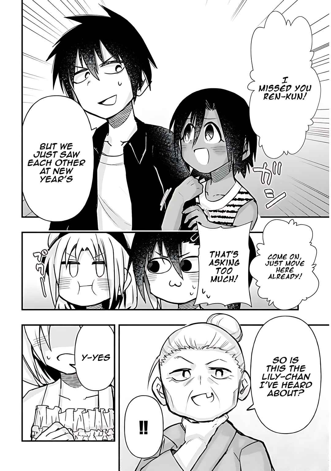 Page 3 Chapter 35 GaCen Shoujo to Ibunka Kouryuu